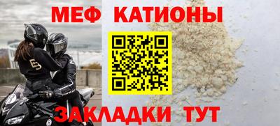 бошки Анжеро-Судженск