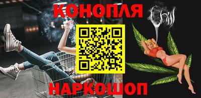 COCAINE Анапа