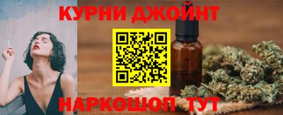 COCAINE Анапа