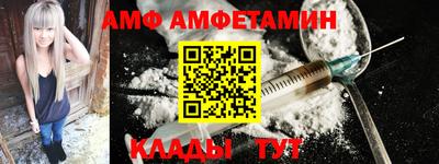 COCAINE Анапа
