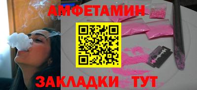 COCAINE Анапа