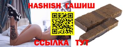 COCAINE Анапа