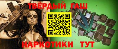 бошки Анжеро-Судженск