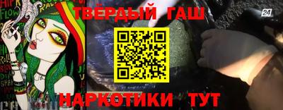 бошки Анжеро-Судженск
