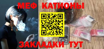 бошки Анжеро-Судженск